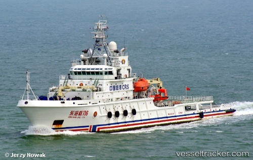 vessel Dong Hai Jiu 116 IMO: 9612739, Search And Rescue Vessel
