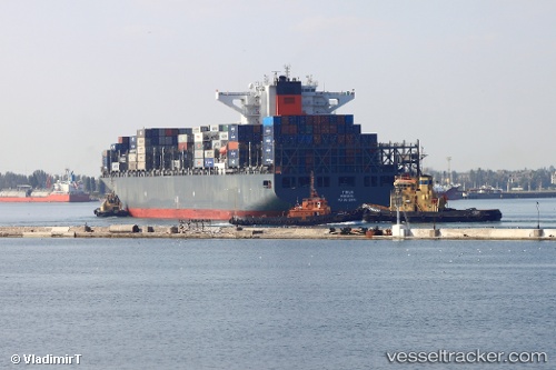 vessel Tirua IMO: 9612882, Container Ship
