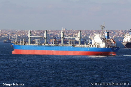 vessel HPC UNITY IMO: 9613226, Bulk Carrier