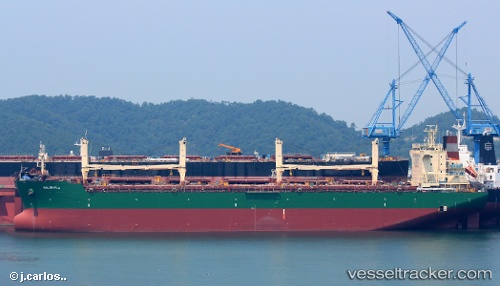 vessel Halophyla IMO: 9613329, General Cargo Ship
