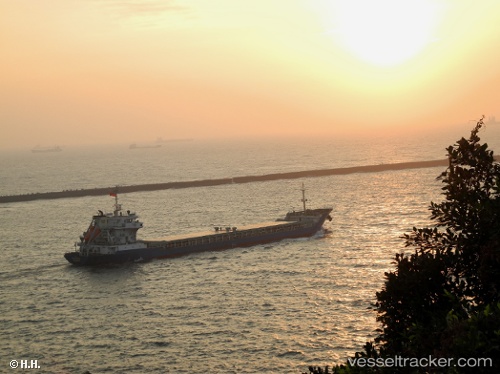 vessel Quan Yuan 5 IMO: 9613680, General Cargo Ship
