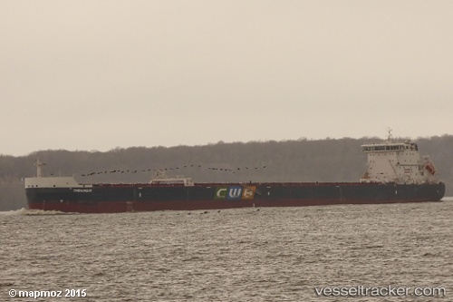 vessel G3 Marquis IMO: 9613941, Self Discharging Bulk Carrier
