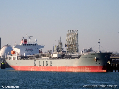 vessel STOLT BELUGA IMO: 9613965, Chemical/Oil Products Tanker