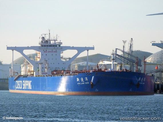 vessel Xin Lian Yang IMO: 9614050, Crude Oil Tanker
