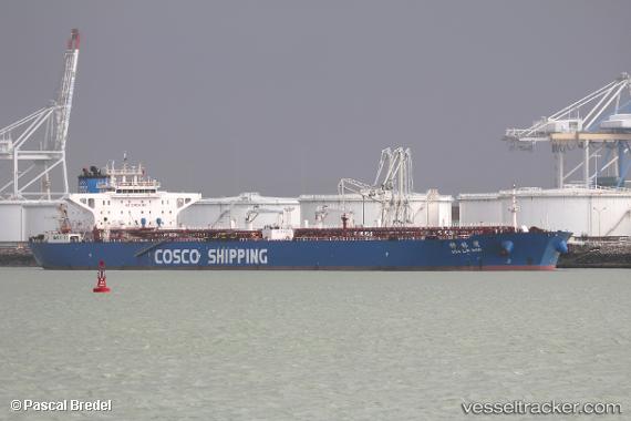 vessel Hua Lin Wan IMO: 9614086, Crude Oil Tanker
