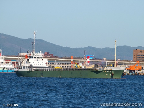 vessel Tetsuun Maru No.5 IMO: 9614268, General Cargo Ship
