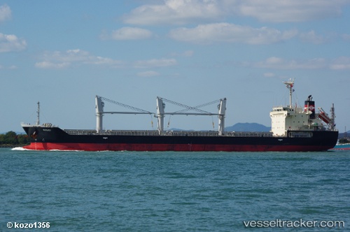 vessel Stellar Baltic IMO: 9614347, Bulk Carrier
