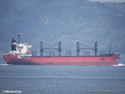 vessel Global Gold IMO: 9614359, Bulk Carrier

