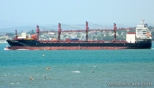 vessel Shansi IMO: 9614476, Container Ship
