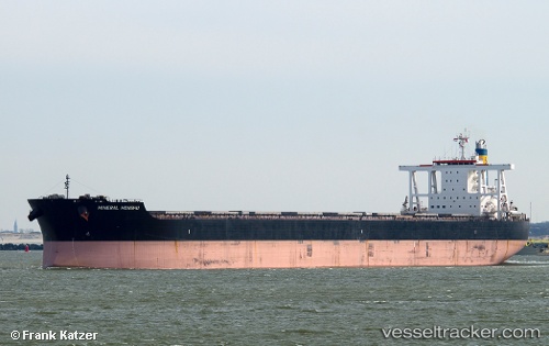 vessel Mineral Honshu IMO: 9614892, Bulk Carrier
