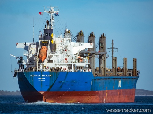 vessel Hadar IMO: 9615028, Bulk Carrier