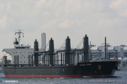 vessel Daytona Beach IMO: 9615054, Bulk Carrier
