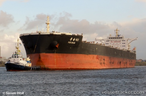 vessel Yue Dian 103 IMO: 9615133, Bulk Carrier
