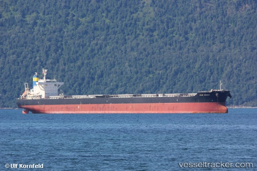 vessel Cmb Medoc IMO: 9615171, Bulk Carrier
