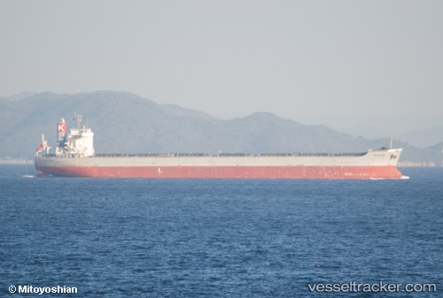 vessel Sargam IMO: 9615195, Bulk Carrier
