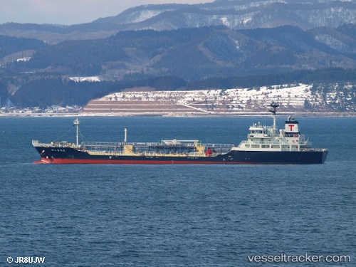 vessel Kirishima Maru No.2 IMO: 9615274, Oil Products Tanker
