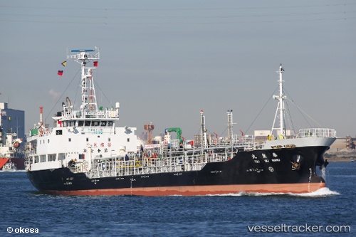 vessel Taiou Maru IMO: 9615286, Chemical Oil Products Tanker

