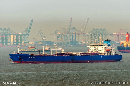 vessel Bei Hai Hou Wang IMO: 9615444, Crude Oil Tanker
