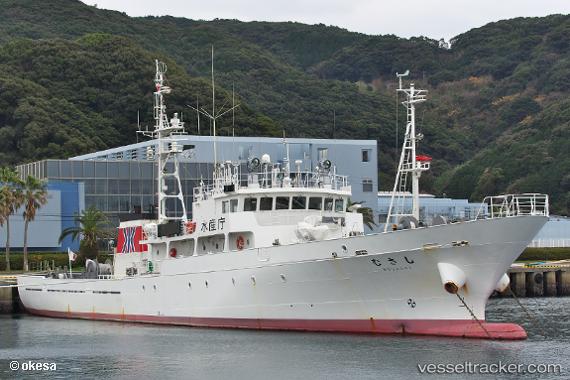 vessel Musashi IMO: 9615535, Fishing Support Vessel
