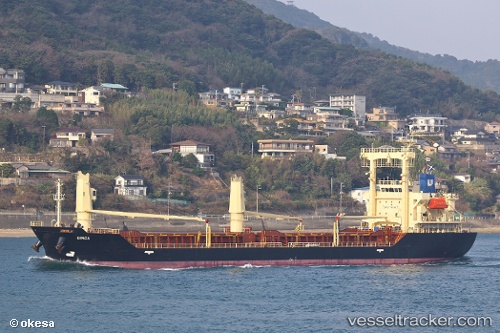 vessel Ginga IMO: 9616010, General Cargo Ship

