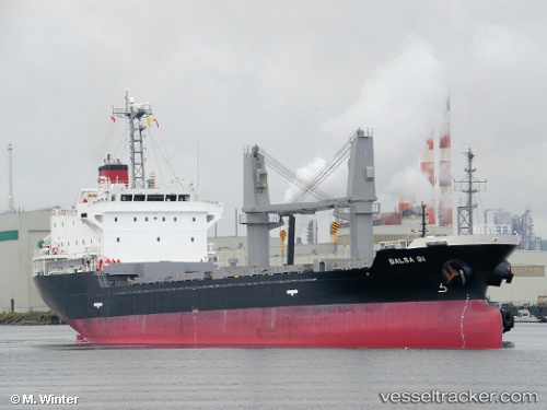vessel Balsa 91 IMO: 9616058, General Cargo Ship
