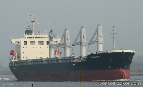 vessel VALENTINA IMO: 9616113, General Cargo Ship