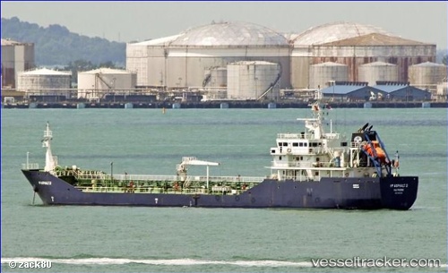 vessel Vp Asphalt 2 IMO: 9616395, Bitumen Tanker
