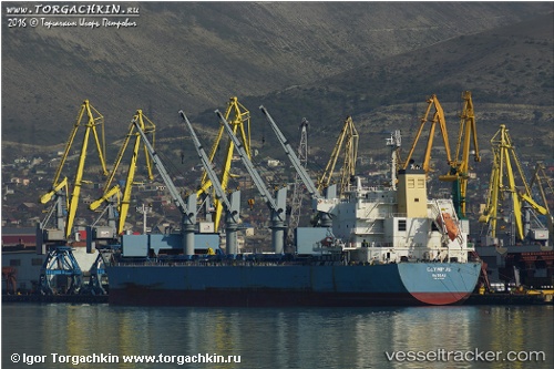 vessel Olympus IMO: 9616541, Bulk Carrier

