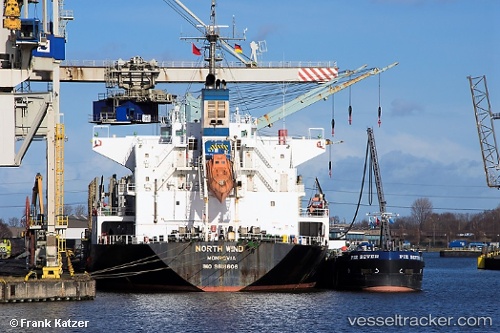 vessel Vantage Dream IMO: 9616606, Bulk Carrier
