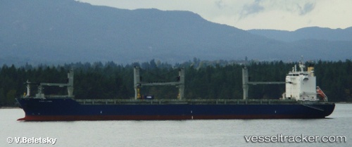 vessel Star Lygra IMO: 9616838, Multi Purpose Carrier
