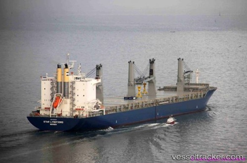 vessel Star Lysefjord IMO: 9616840, Multi Purpose Carrier
