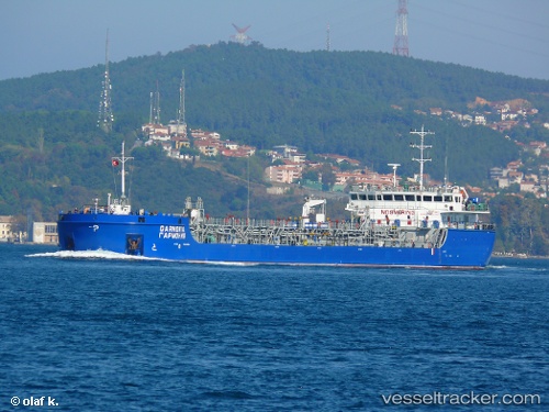 vessel Garmonia IMO: 9616955, Chemical Oil Products Tanker
