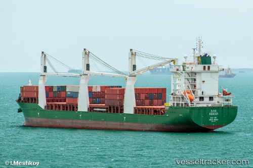 vessel Assosa IMO: 9617387, General Cargo Ship
