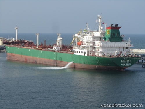 vessel Mt Hawassa IMO: 9617454, Crude Oil Tanker
