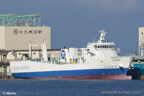 vessel Ferry Taisyu IMO: 9617911, Ro Ro Cargo Ship
