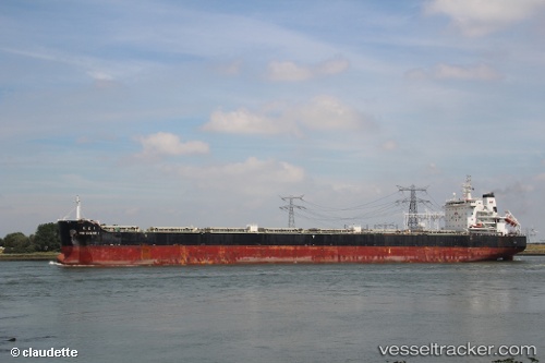 vessel Min Sheng 1 IMO: 9617935, Bulk Carrier
