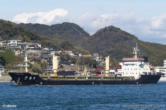 vessel Hua Le 3 IMO: 9618068, Bulk Carrier
