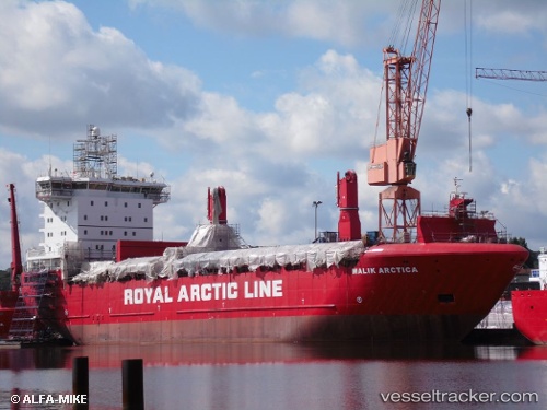 vessel Malik Arctica IMO: 9618135, Container Ship
