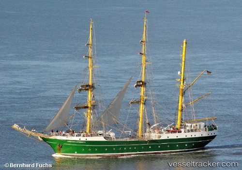 vessel Alex Von Humboldt 2 IMO: 9618446, Service Ship

