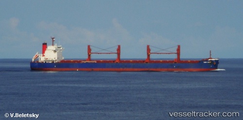 vessel Ken Star IMO: 9619593, Bulk Carrier

