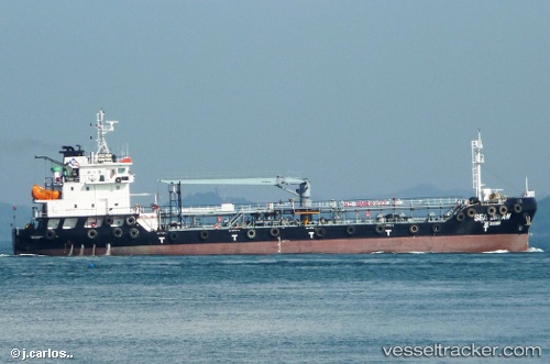 vessel Marine Pamela IMO: 9619696, Service Ship
