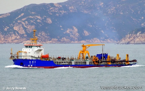vessel Jun Hai 6 IMO: 9620047, Hopper Dredger
