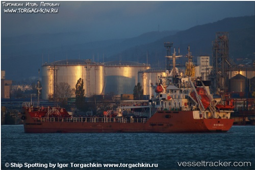 vessel CPC I IMO: 9620267, Bunkering Tanker