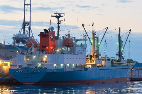 vessel Genta Maru IMO: 9620384, Refrigerated Cargo Ship
