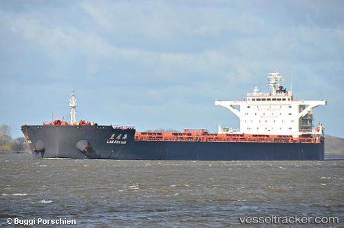 vessel Lan Hua Hai IMO: 9620542, Bulk Carrier
