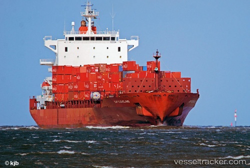 vessel Merkur Fjord IMO: 9620607, Container Ship
