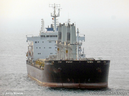 vessel Atlantis Trade IMO: 9620994, Bulk Carrier
