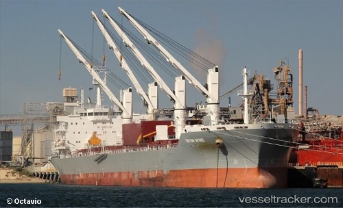 vessel Triton Wind I IMO: 9621003, Bulk Carrier
