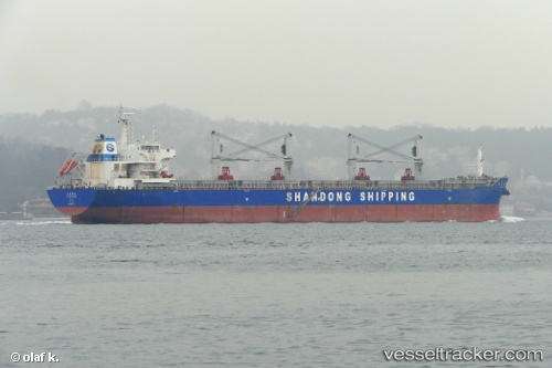 vessel SAPPHIRE X IMO: 9621132, Bulk Carrier