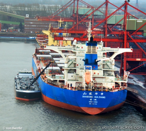 vessel Shandong Hua Zhang IMO: 9621168, Bulk Carrier
